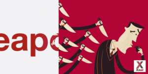 Xnet contribueix a un projecte d’EAPC i UB sobre millora de política per a la protecció de persones alertadores (per a la llei catalana)