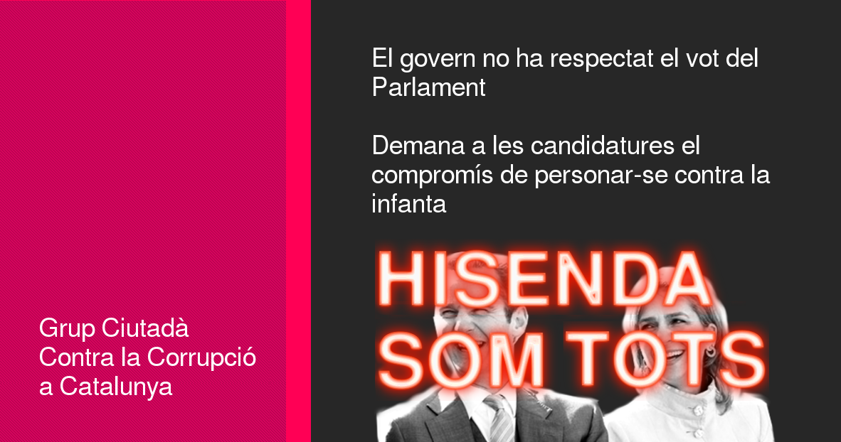Crida del GrupAnticorrupcio a les candidatures 27S, persona'm al cas Urdangarin-Infanta